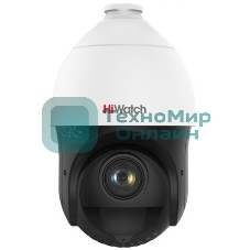 Видеокамера IP HiWatch DS-I415(B) 5-75мм цветная