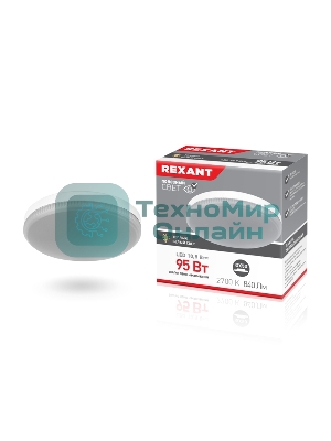 Лампа светодиодная Rexant Рефлектор-таблетка 7,5 Вт 638 Лм GX53 AC 150-265 В 2700 K теплый свет