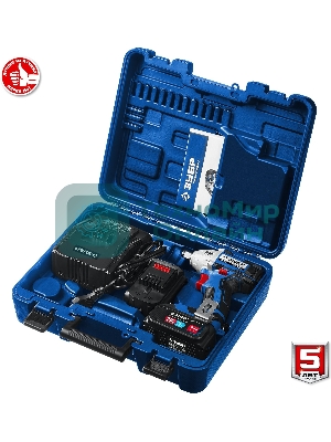 Гайковерт Зубр 20В бесщеточный, 2 АКБ (4А·ч), в кейсе, Профессионал. Gb-250-42