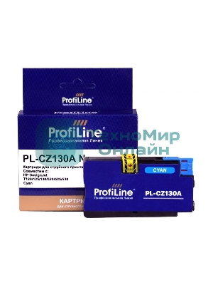 Картридж струйный ProfiLine PL-CZ130A №711 для принтеров HP DESIGNJET T120/T520 Cyan
