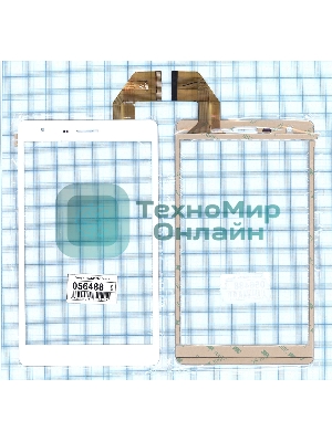 Сенсорное стекло (тачскрин) HK80DR2645, белое
