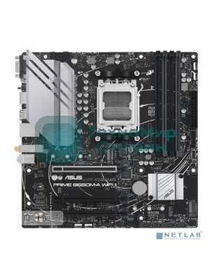 Материнская плата ASUS PRIME B650M-A WIFI II, AM5, AMD B650, 4xDDR5, 4xSATA, 2xM.2, 1xPCI-E 4.0 x16, 2xPCI-E 4.0 x1, 1xHDMI, 1xDP, 1xVGA, 1x 2.5Gb LAN, 2xUSB-A 3.2 Gen 2, 2xUSB-A 3.2 Gen 1, 4xUSB-A 2.0, 3x3.5 мм, 7.1, Micro-ATX