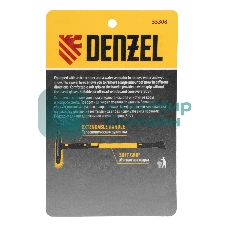 Щетка-сметка для снега со скребком Denzel, телескоп, поворотная голова, водосгон, 900-1200 мм 55308