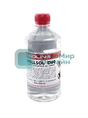 Индустриальный растворитель Solins SHELLSOL D60 - 500 мл