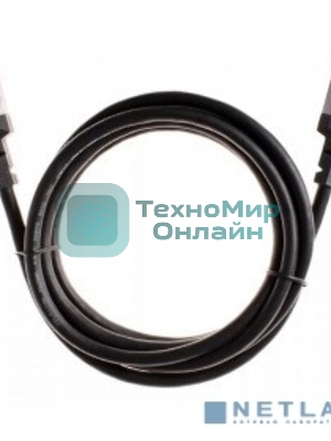 Кабель Telecom HDMI 19M/M,ver. 2.1, 8K@60 Hz 2m метал разъемы