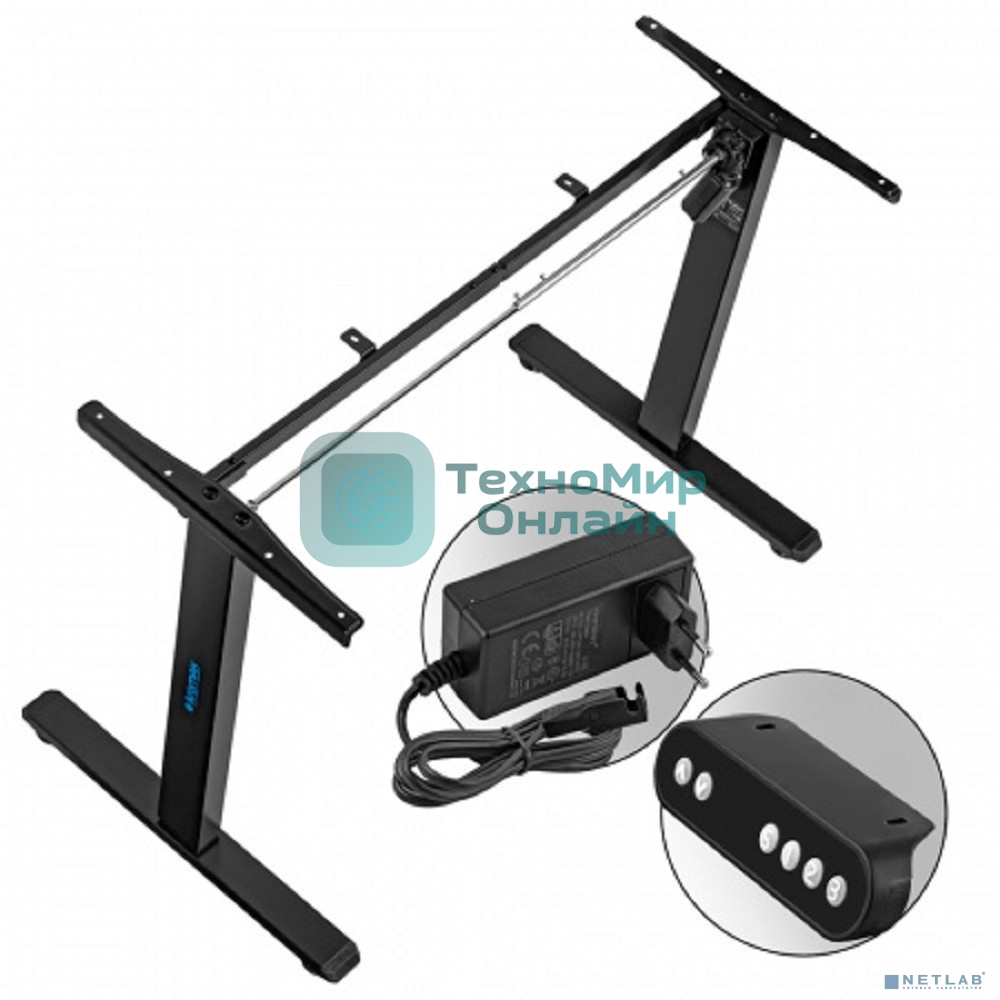 Подстолье электрическое с регулировкой по высоте Kromax OMEGA-40 black, 1 шт/уп. 710-1160 мм