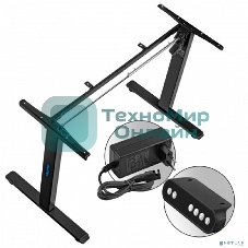 Подстолье электрическое с регулировкой по высоте Kromax OMEGA-40 black, 1 шт/уп. 710-1160 мм