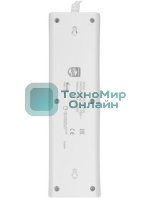 Сетевой фильтр Philips CHP2135WB/51, 3 м, 3 розетки, белый