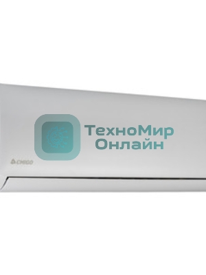 Сплит-система CHIGO CS-51H3A-1B169