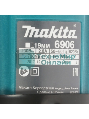 Гайковерт Makita 6906 Гайковерт ударный 6906 850Вт,1600у\м,588Нм,квадрат 3\4