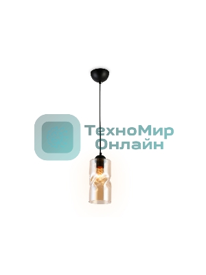Светильник подвесной TR3555 BK/TI черный/янтарь E27 max 40W D110*1200