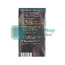 Наушники проводные Dialog EP-F55 серебристый, внутриканальные, Jack 3.5 мм