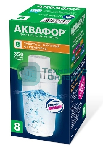 Картридж Аквафор В8 (В100-8) ресурс 350 л