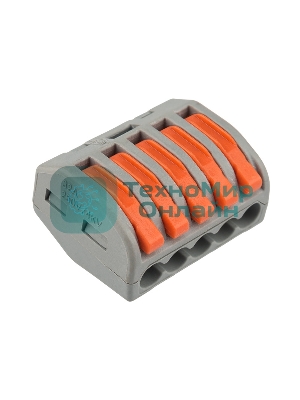 Универсальная клемма Rexant 5-проводная, серая (0,08-2,5/4 мм²) (40 шт./уп.)
