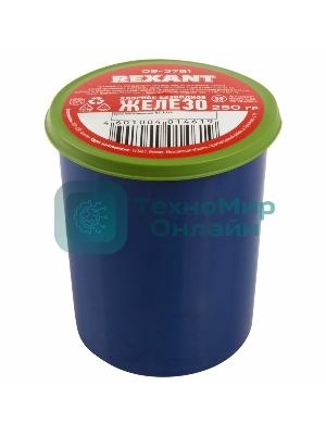 Хлорное железо Rexant, 250 г, банка