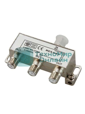 Делитель ТВ Rexant х 3 под F разъем 5-1000 МГц