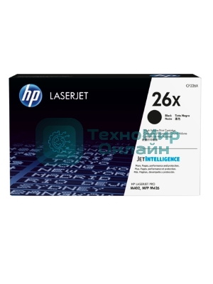 Тонер Картридж HP 26X CF226X черный для HP LJ Pro M402/M426 (9000стр.)