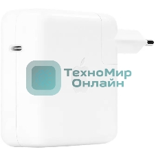 Адаптер питания Apple Power Adapter для MacBook USB-C, 67 Вт