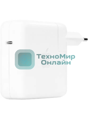 Адаптер питания Apple Power Adapter для MacBook USB-C, 67 Вт