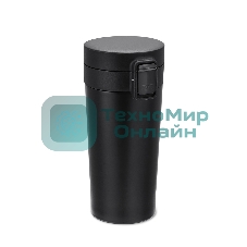 Термокружка Diolex DXMV-450-3 400 мл.(с кнопкой клапаном)