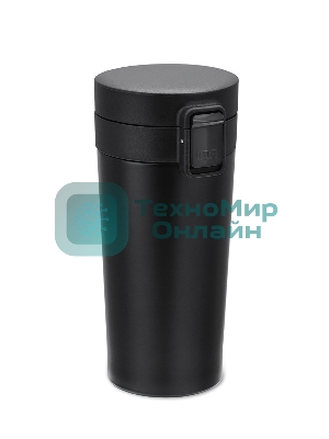 Термокружка Diolex DXMV-450-3 400 мл.(с кнопкой клапаном)