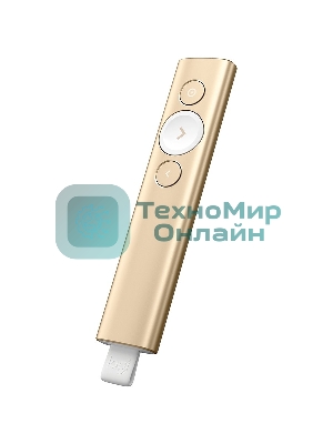 Презентер беспроводной Logitech Spotlight золотистый, радиоканал, USB, кнопки - 3