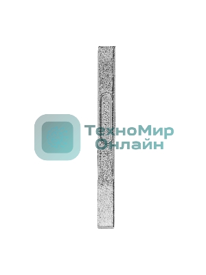 Зубило Россия,160x16 мм,оксидированное18779