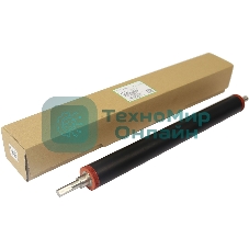 Резиновый вал CET для RICOH MP2554SP/3554SP/MP4054SP/5054SP/6054SP