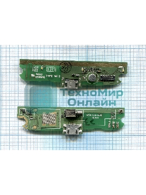 Плата разъема питания с микрофоном для Lenovo A830