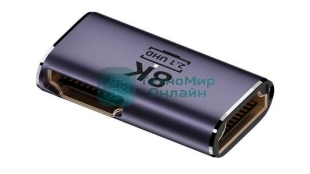 Переходник HDMI мама-мама UHD 2.1