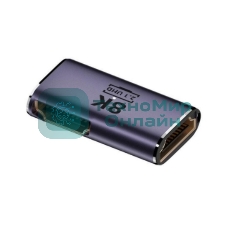 Переходник HDMI мама-мама UHD 2.1