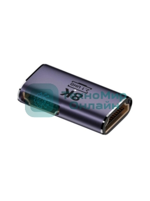Переходник HDMI мама-мама UHD 2.1