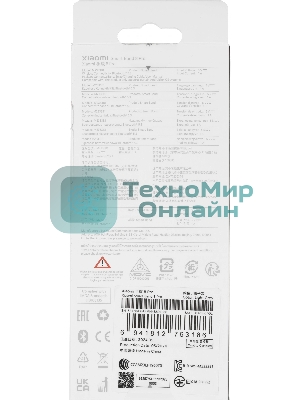 Фитнес-браслет Xiaomi Mi Smart Band 8 Pro серый