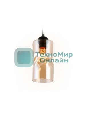Светильник подвесной TR3555 BK/TI черный/янтарь E27 max 40W D110*1200