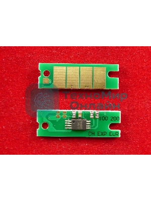 Чип ELP для Ricoh Aficio SP 311DN/311DNw/311SFN/311SFNw (SP311HE) 3.5K (Китай)