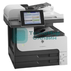 МФУ лазерное HP LaserJet Enterprise MFP M725dn (CF066A), A3, ч/б, печ. до 41 стр/мин., скан. до 50 стр/мин., 1200 x 1200 dpi (печать) 600x600dpi (скан.), USB, RJ-45, Air Print
