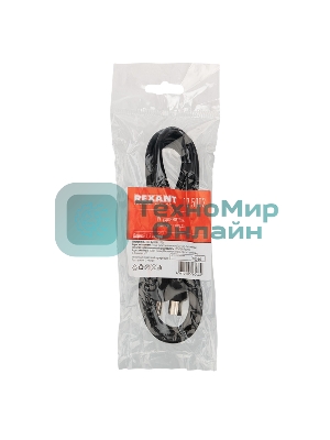 Шнур Rexant ТВ гнездо - ТВ штекер, длина 1,5 метра, черный