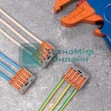 Универсальная клемма Rexant 5-проводная, серая (0,08-2,5/4 мм²) (40 шт./уп.)