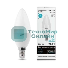 Лампа светодиодная LED Gauss 8Вт E14 220В 4100К Elementary свеча 33128