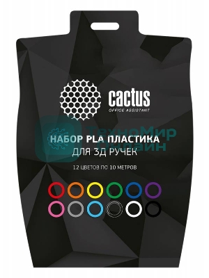 Пластик для ручки 3D Cactus CS-3D-PLA-12x10M PLA d1.75мм L10м 12цв.