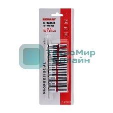 Набор удлиненных торцевых головок Rexant 1/4, шестигранные, CrV, 10 шт., 4-13 мм