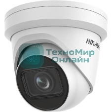 Видеокамера IP Hikvision DS-2CD2H43G2-IZS 2.8-12мм цветная