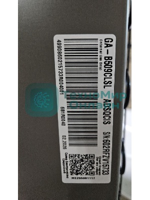 (Поврежденный товар) Холодильник LG GA-B509CLSL графитовый [См.описание!]