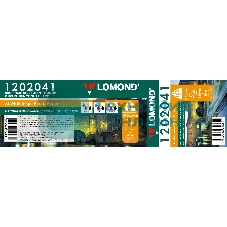 Бумага Lomond 1202041 24