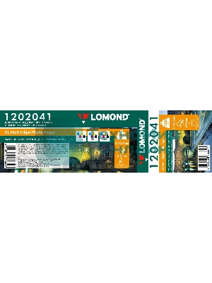 Бумага Lomond 1202041 24