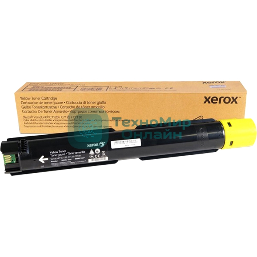Картридж лазерный Xerox VersaLink C7120/25/30 (16,5K стр.), желтый