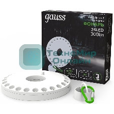 Фонарь кемпинговый модель Gauss GFL003 24LED 300lm 3xAA белый магнит и карабин LED 1/12/72