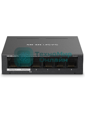 Коммутатор настольный Mercusys MS106LP с 6 портами 10/100 Мбит/с (4 порта PoE+)