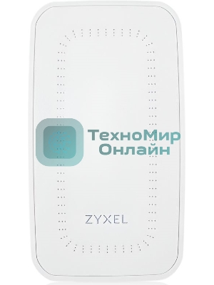 Точка доступа Zyxel NebulaFlex Pro WAX300H-EU0101F AX3000 10/100/1000BASE-TX белый