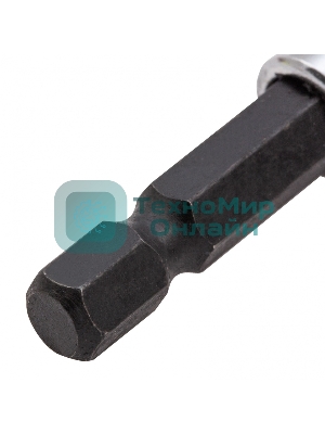 Адаптер магнитный Matrix для бит, шестигранный, 1 шт.